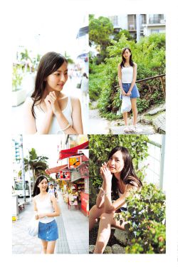玉骨遥电视剧