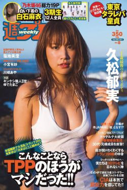 静夜殇