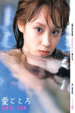 花开美利坚