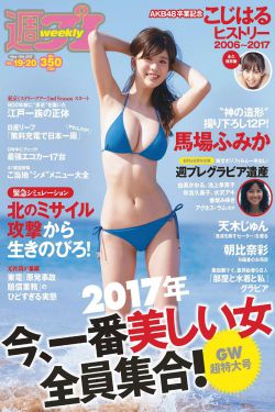 老九门电视剧全集免费观看高清