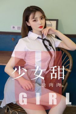 我的真朋友演员表